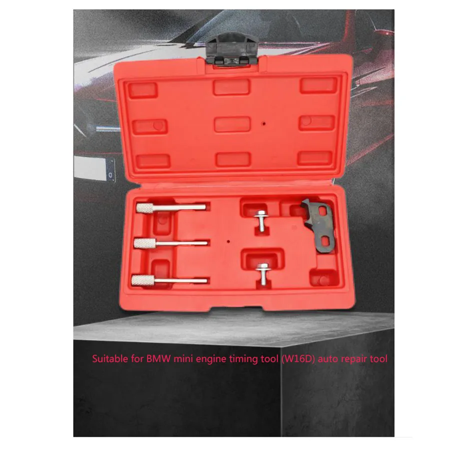 

Suitable For BMW Mini Engine Timing Tool (W16D) Auto Repair Tools Auto Maintenance Repair Tools