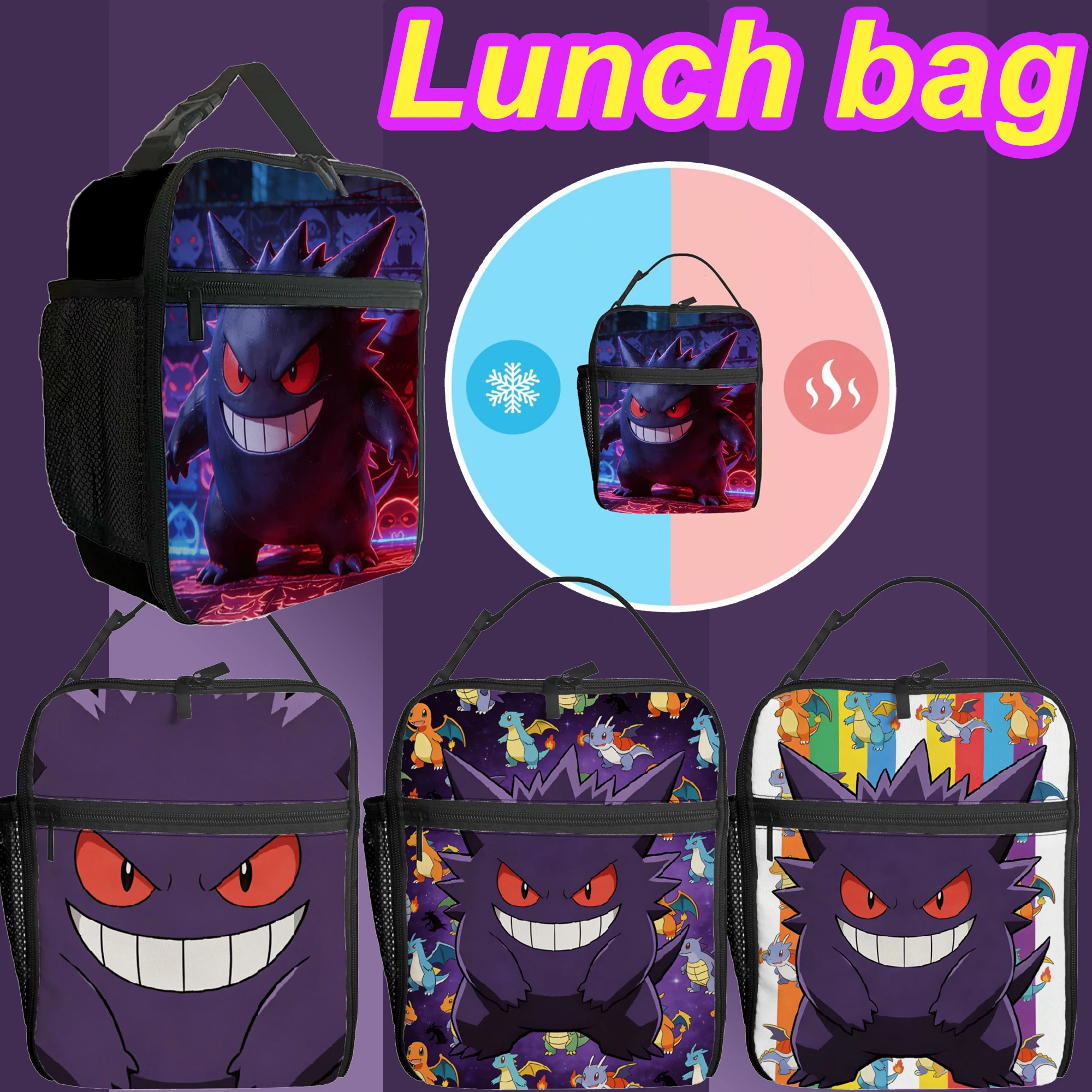 

1pc Pokémon Gengar Lunch Bag Handbag High-Quality Cute Casual Party Picnic School Gift for Daily Use