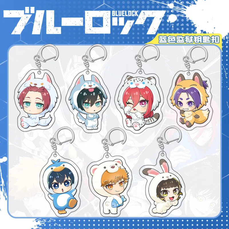 Breloczek Blue Lock Doll Suit Polar Creature Series, akrylowy brelok, zawieszka, Kiyoshi Jin, Senkichi Hyoma, Clean World