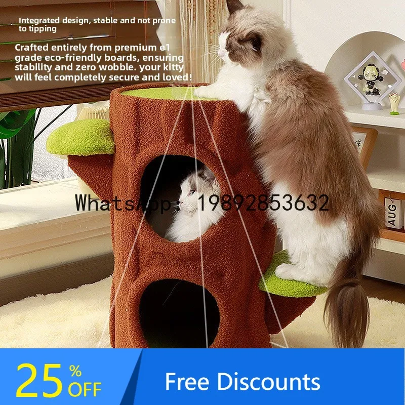 

FZ Integrated Cat Scratching Board All-Season Universal Large Cat Scratching Post Vertical Multi-Layer Cat Tree