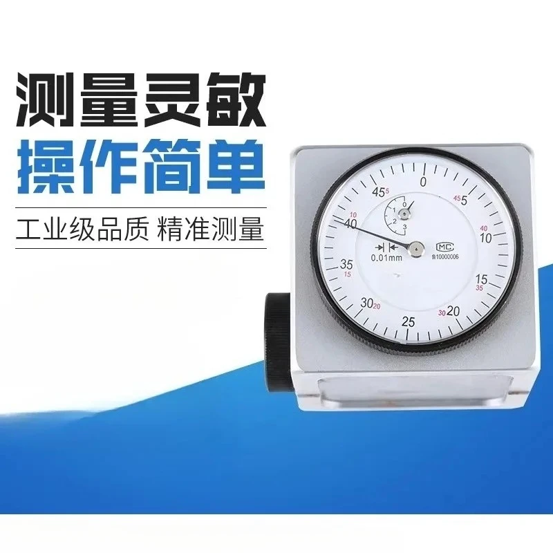 High precision Z-axis tool setter, machining center tool setter