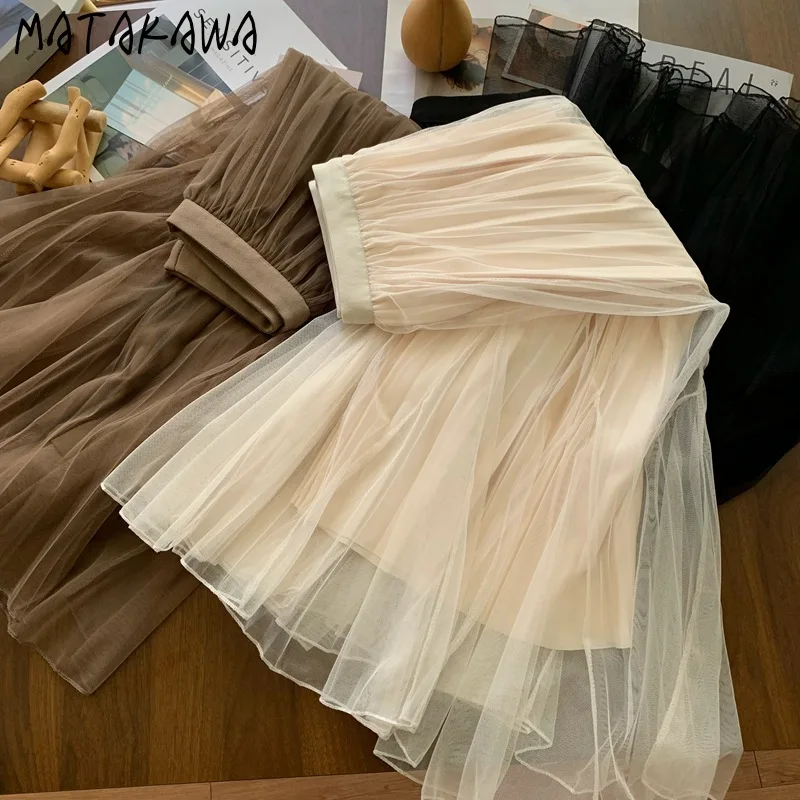 Matakawa Mesh Skirts for Women Solid Spring Summer Elegant Korean Fashion Sweet Faldas Mujer Ruffles A-line Long Skirt