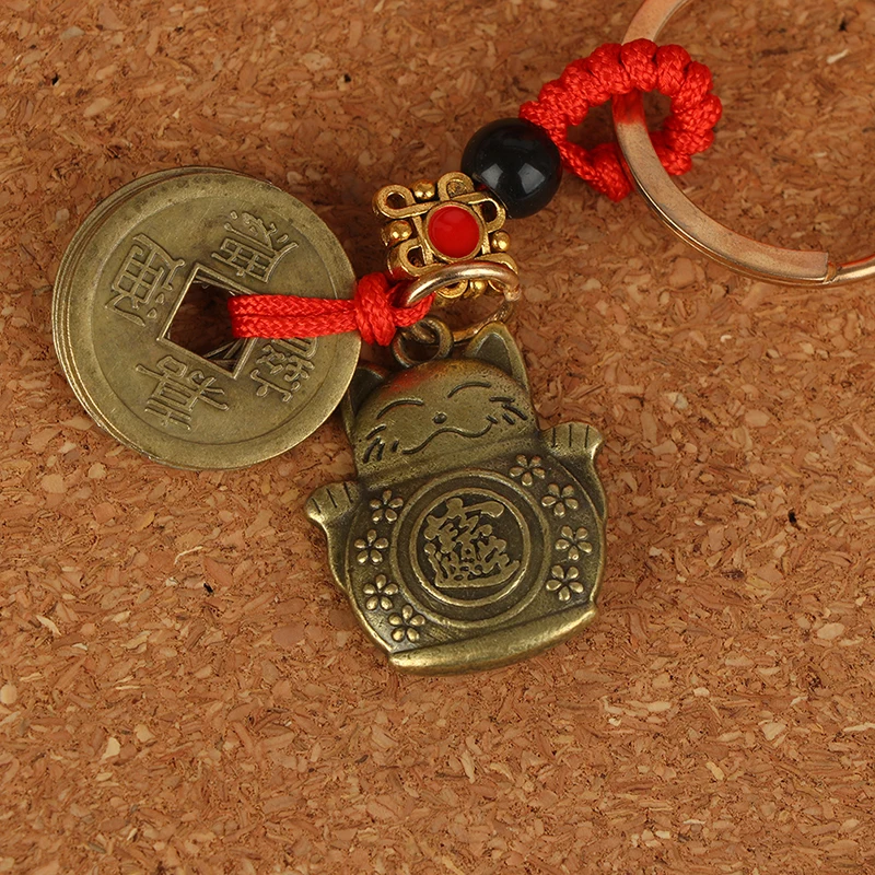 Рисунок 5 - латунный брелок для ключей «Счастливый