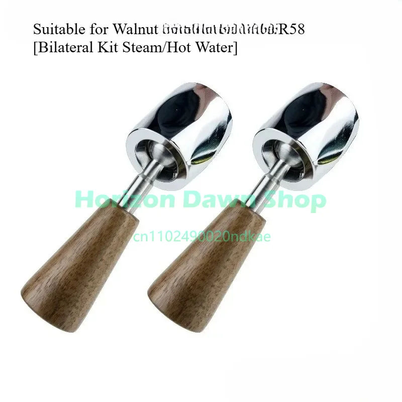 one click non switch disassembly of steam milk foam boiling water accessories