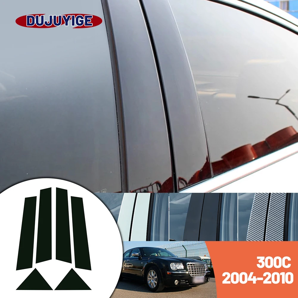

Bright black carbon fiber door and window B C Pillar sticker suitable For Chrysler 300C 2004-2010 2005 2006 2007 2008 2009