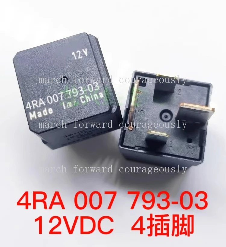 

Реле автомобильное Hella 4RA 007 793-03 12В 70А с широкими контактами 4RA 007793-03