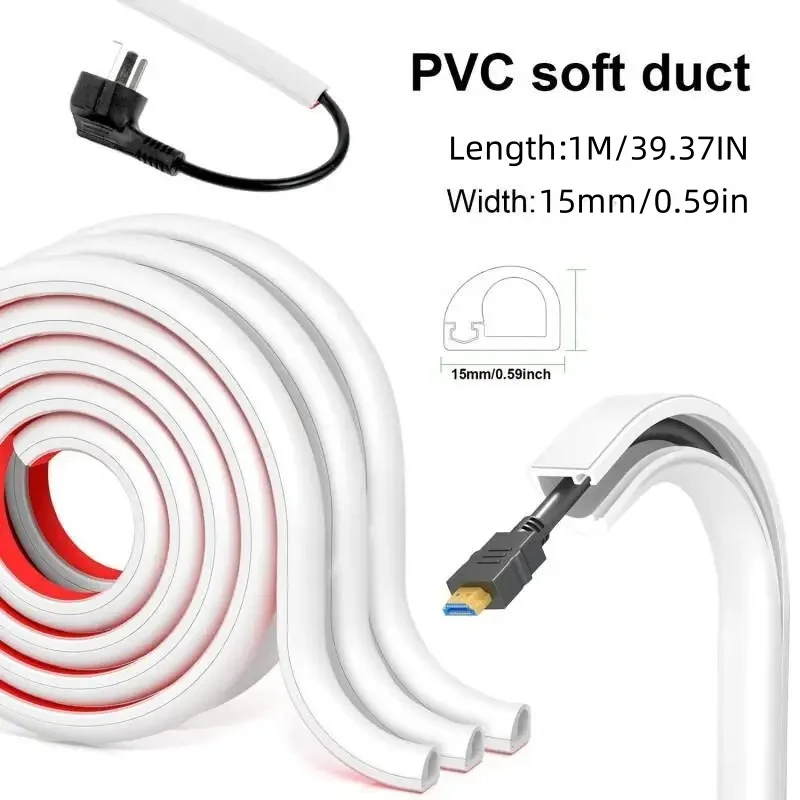 1PC Cord Management Channel,Invisible Decorative Wire Cover, Anti-Step Protector, Adhesive Cable Raceway ﻿ ﻿