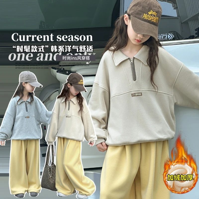 

Girls' Fleece-lined Hoodie, Half-Zip Polo Shirt, Fall/Winter 2025, Suitable for Big Kids as Winter Innerwear