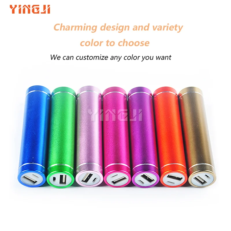 Mini portable aluminum alloy cylindrical mobile power supply is super small  company gifts/Christmas gifts/promotional gifts