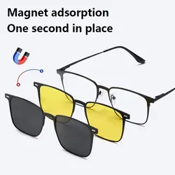 3 In 1 Metal Style Magnet Clip On Glasses Frame Trend Polarized Sunglasses For Men Optical Computer Glasses Night Vision Clips