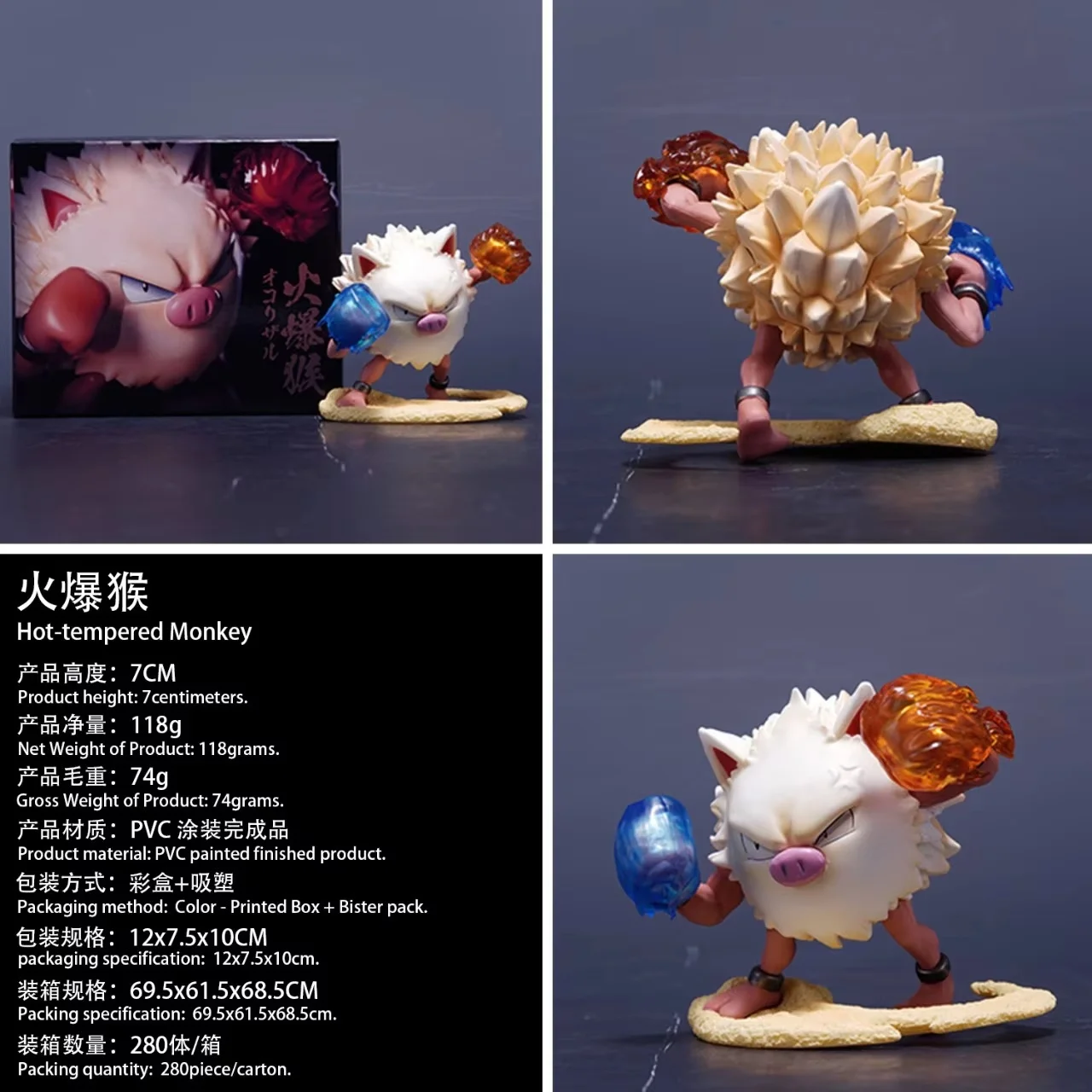 Pokemon Wild Monkey Edition Gk Garage Kit - Animation Pocket Monsters Collectible Action Figure Toy