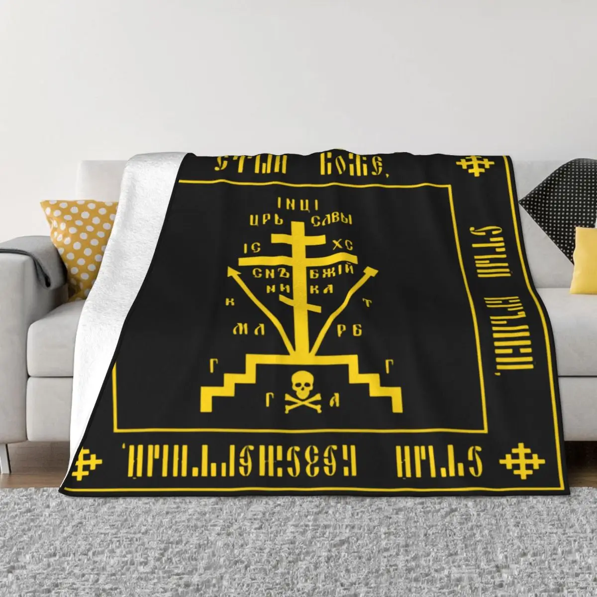 Calvary Cross Gold Flannel Throw Blanket Christian Orthodox Monastic Symbol Blanket for Sofa Travel Lightweight Bedroom Quilt