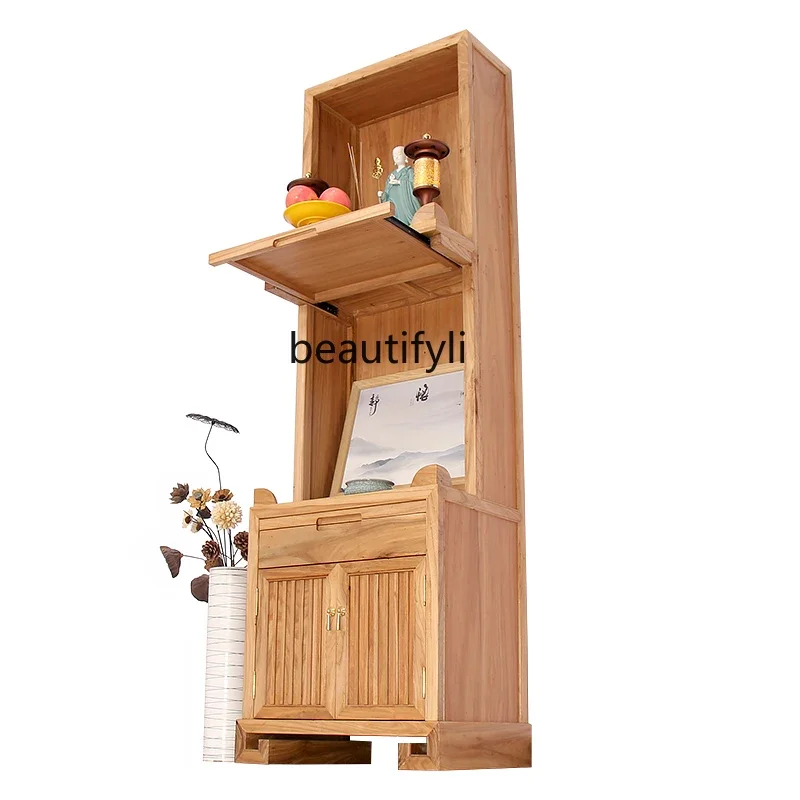 

Old Elm Wood Solid Wood Buddha Worship Cabinet Household Chinese Guanyin Double Layer Altar Worship Cabinet