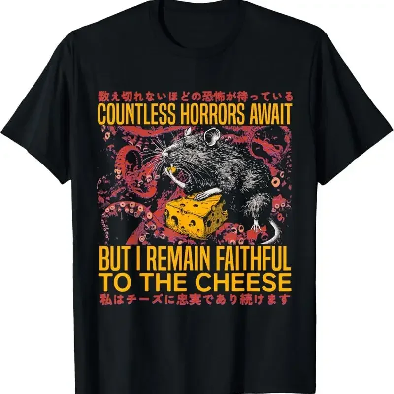 I Remain Faithful To The Cheese Vintage Japanese Rat Lover T Shirt