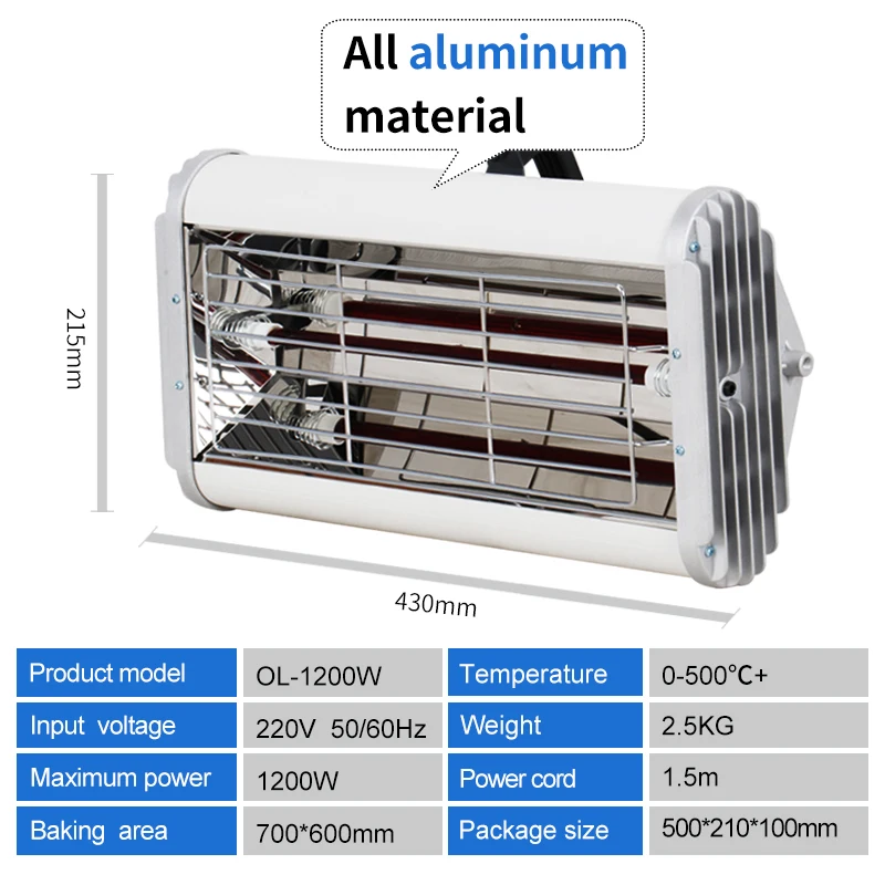 shortwave infrared paint baking lamp for car body paint repair