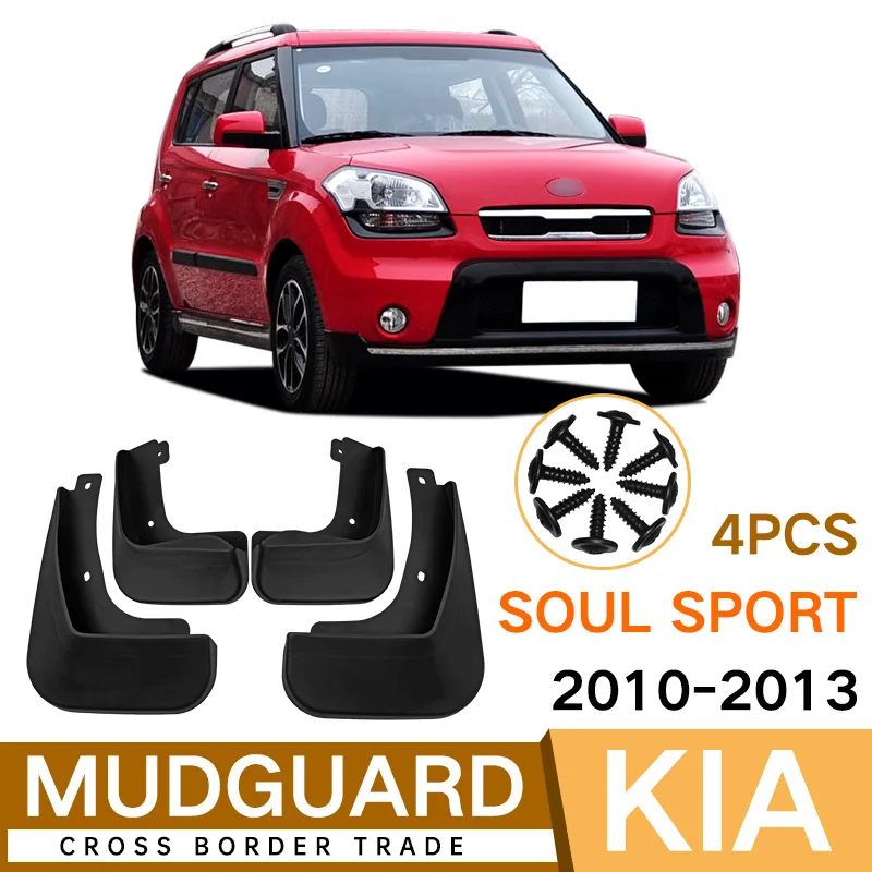 

For Kia SouL Sport 2010-2013 black car mudguard Reduce dust Resist tire dirt car accessories tools