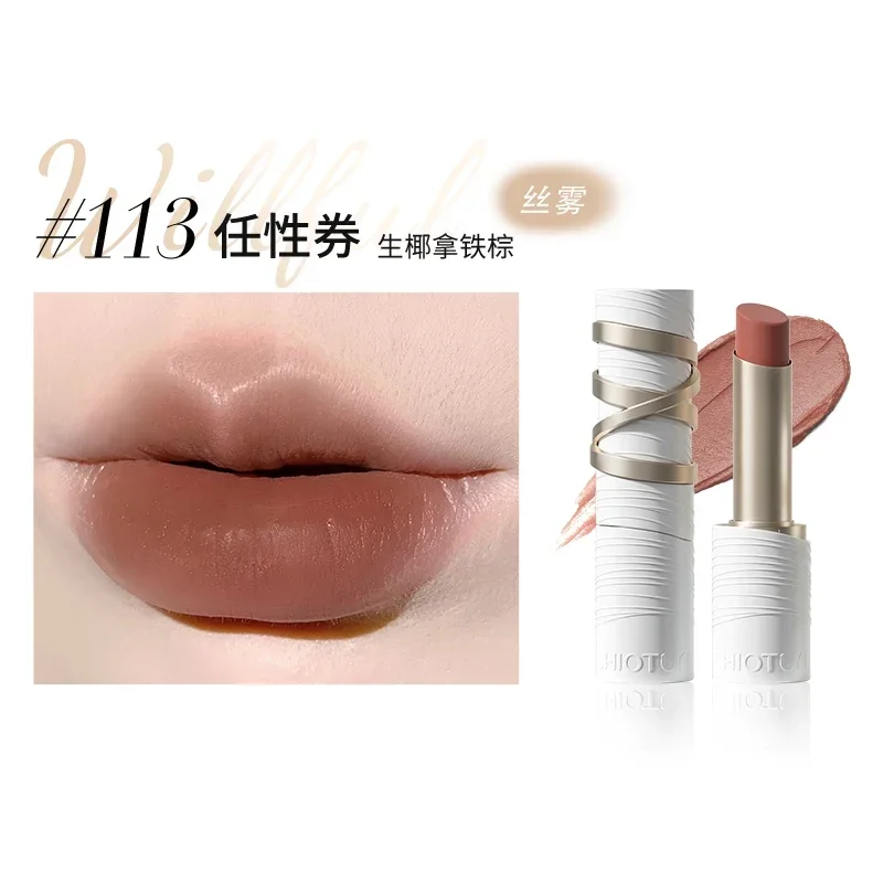 Hxl Silk Mist Silk Satin Lipstick Nourishing Long-Lasting Matte White Cheap Student Lipstick