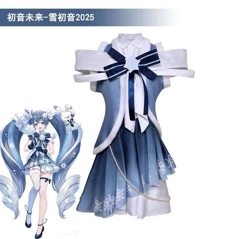 2025 New Snow Mikuu Cosplay Costume Wig Anime Mikuu Winter  Lolita Dress Hat Hairwear Halloween Party Outfits for Women