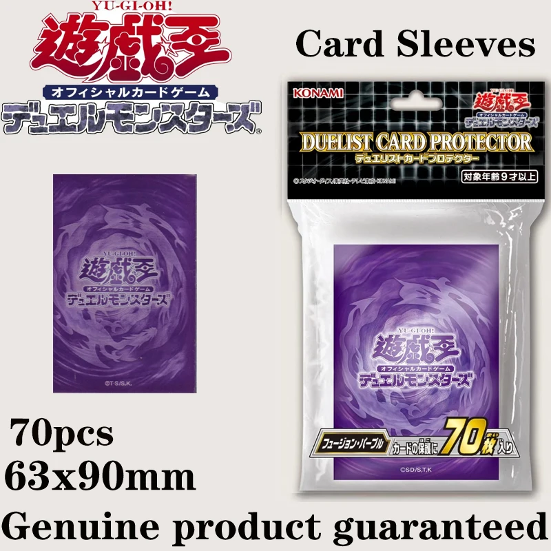 

Лидер продаж, 70 шт., рукава для карт Yugioh Fusion 63x90 мм, фиолетовые защитные чехлы для карт аниме, защитные рукава, коллекция аниме, подарок для детей