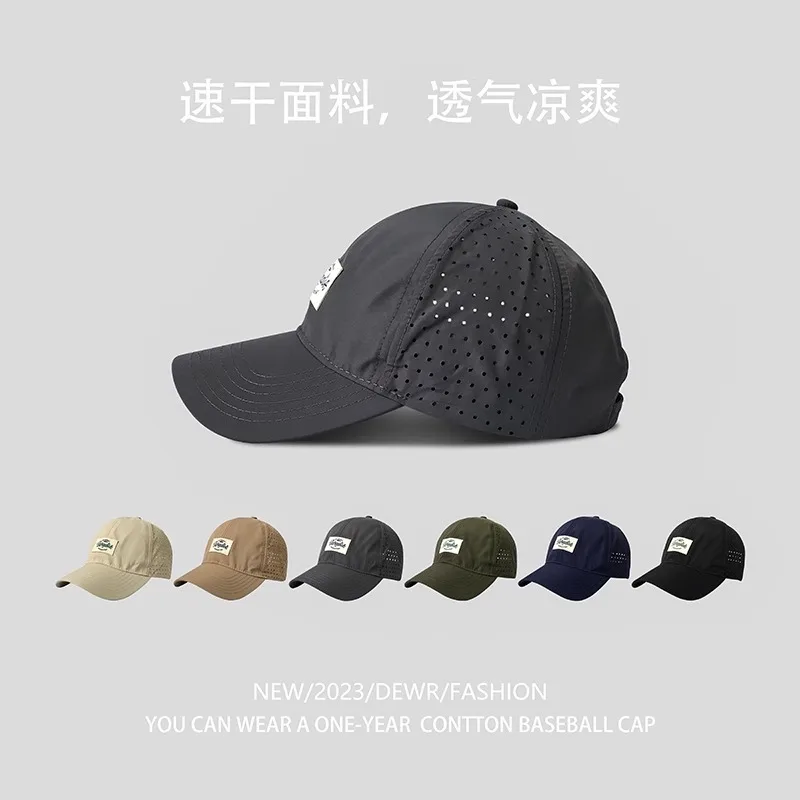 

Quick-Dry Mesh Breathable Sports Baseball Cap Patch UV Protection Adjustable Comfort Unisex Trendy