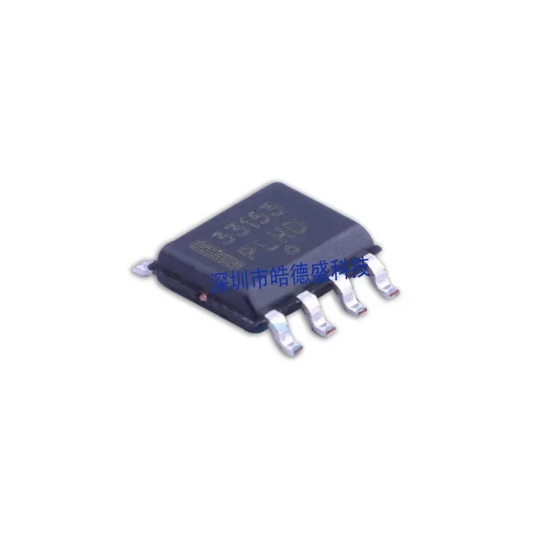 10PCS/LOT MC33153DR2G MC33153DG Logo 33153 Drive SOP-8 New Original In Stock