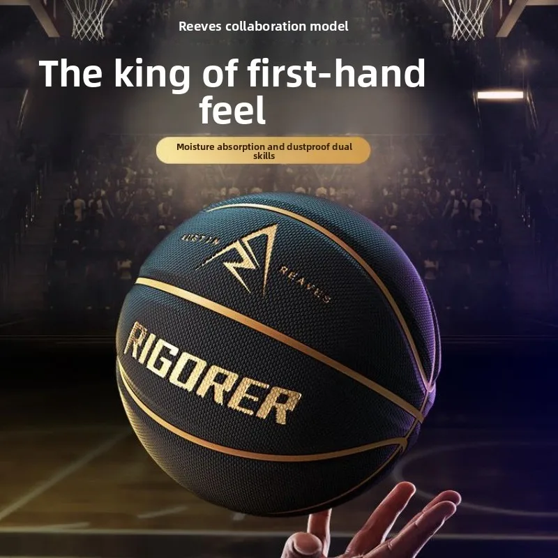 Tamaño exterior interior del baloncesto de la PU absorbente de humedad 7 #   Baloncesto estándar antideslizante y resistente al desgaste