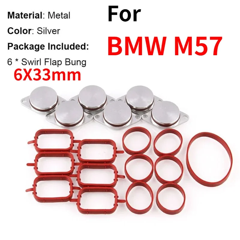 6X32Mm Bungs For BMW Diesel Swirl Blanks Flaps Repair Delete Kit With Air Intake Manifold Gaskets M57 530D 330D 335D X5 X6 Part