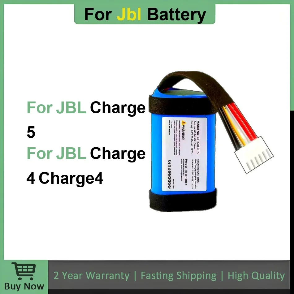 Replacement Battery… - image