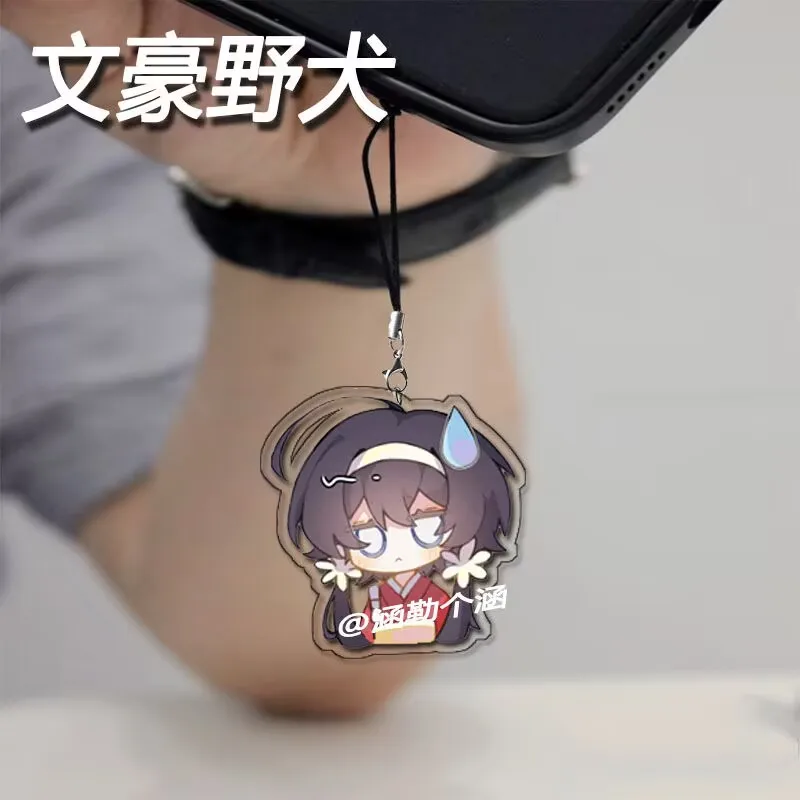 سلسلة الهاتف المحمول المحيطية "Wenhao Wild Dog" عبارة عن قلادة هاتف محمول عالية المظهر من الأكريليك اللطيف مع رسوم متحركة