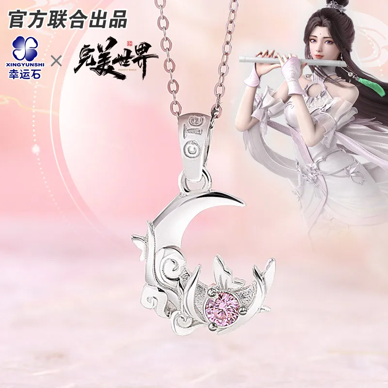 Perfect World AnimeYue Chan Moon Pendant Silver 925 Sterling Cross Jewelry Necklace Manga Role New Arrival Gift