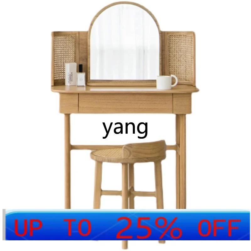 

LMMsolid wood dresser home bedroom modern simple rattan storage cabinet