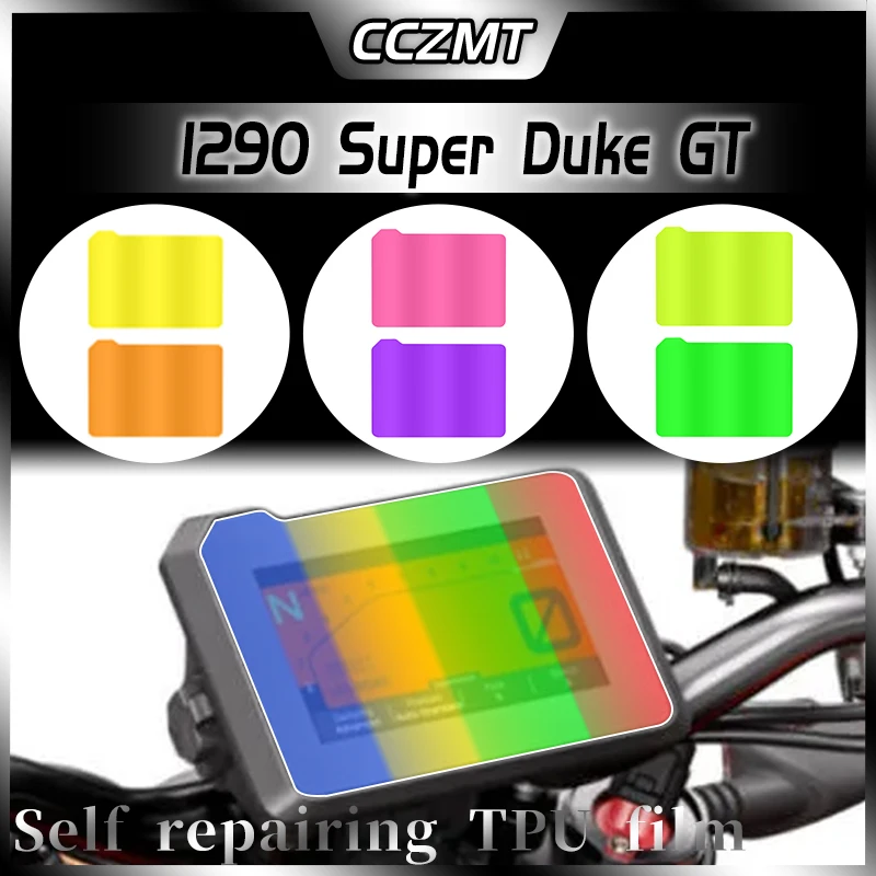 For KTM 1290 SUPER DUKE GT Adventure ADV S 2021-2022 Motorcycle Scratch Cluster Screen Protection Film