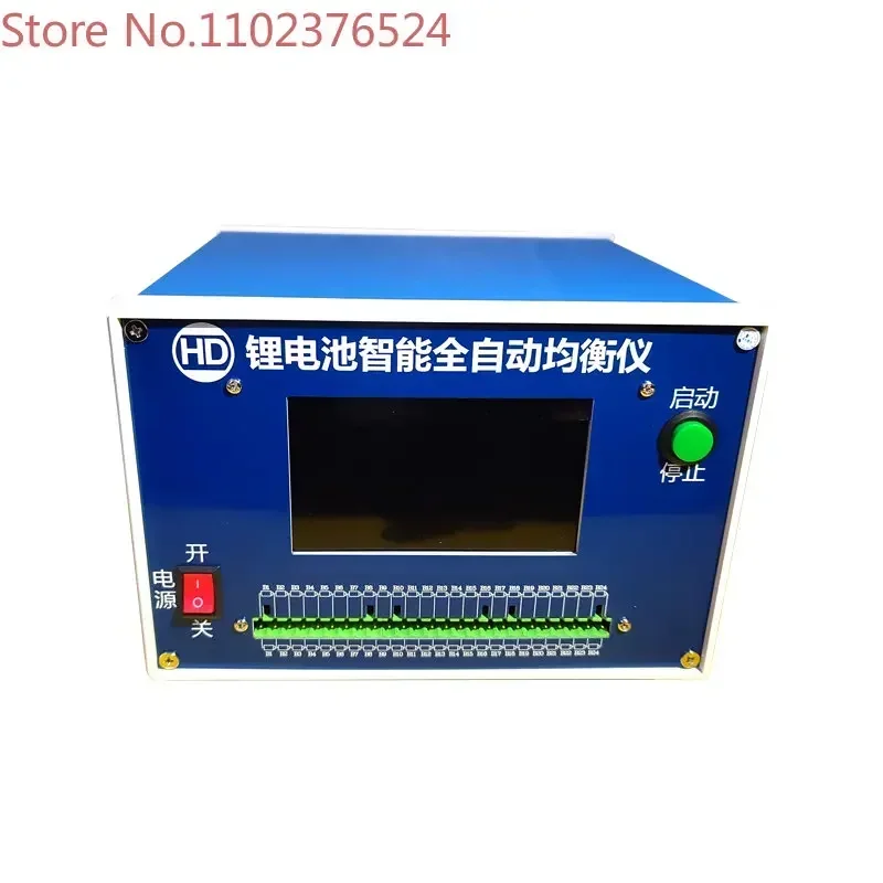 

Lithium Battery Equalization Differential Pressure Repair Instrument 24 String Synchronous Operation Intelligent Overhaul Tool