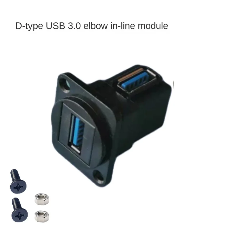 D-type sekrup USB 3.0 sambungan bokong lurus 90 derajat siku tetap, modul konektor adaptor komponen panel hitam dan perak