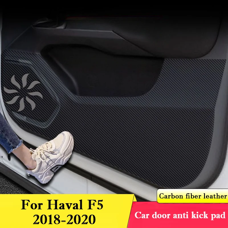 

Для Haval F5 2018 2019 2020, противоударная накладка на дверь автомобиля, кожаные внутренние защитные наклейки от грязи, аксессуары для авто украшения
