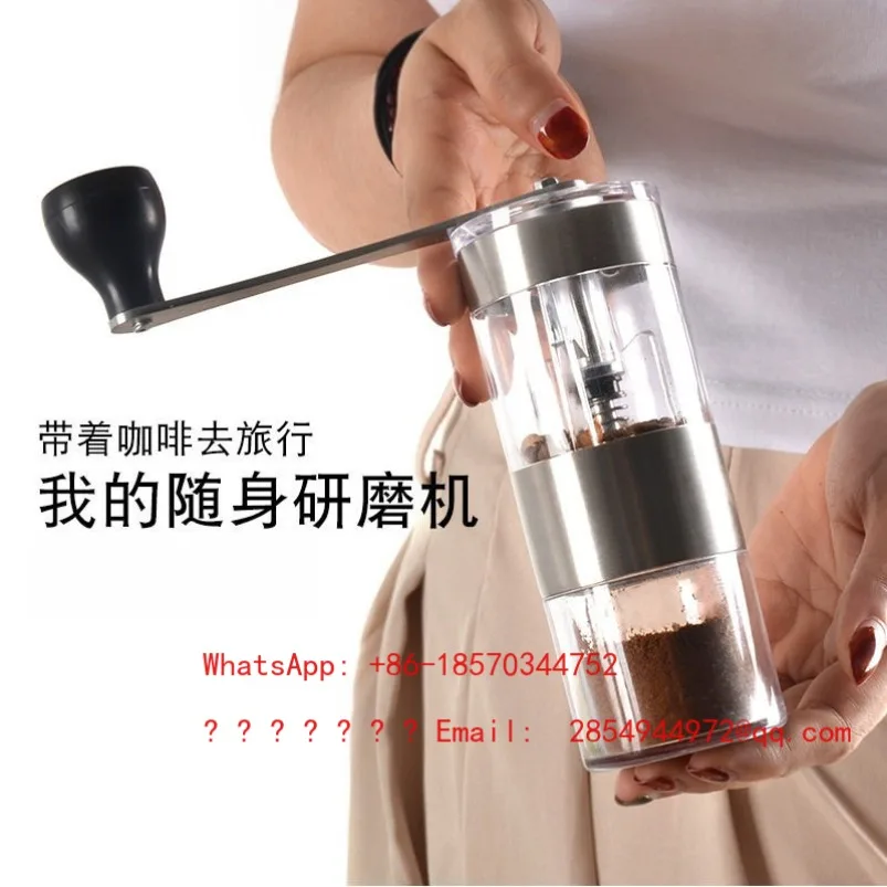 

Hand Coffee Grinder Portable Washable Grain Grinder Small Grinder