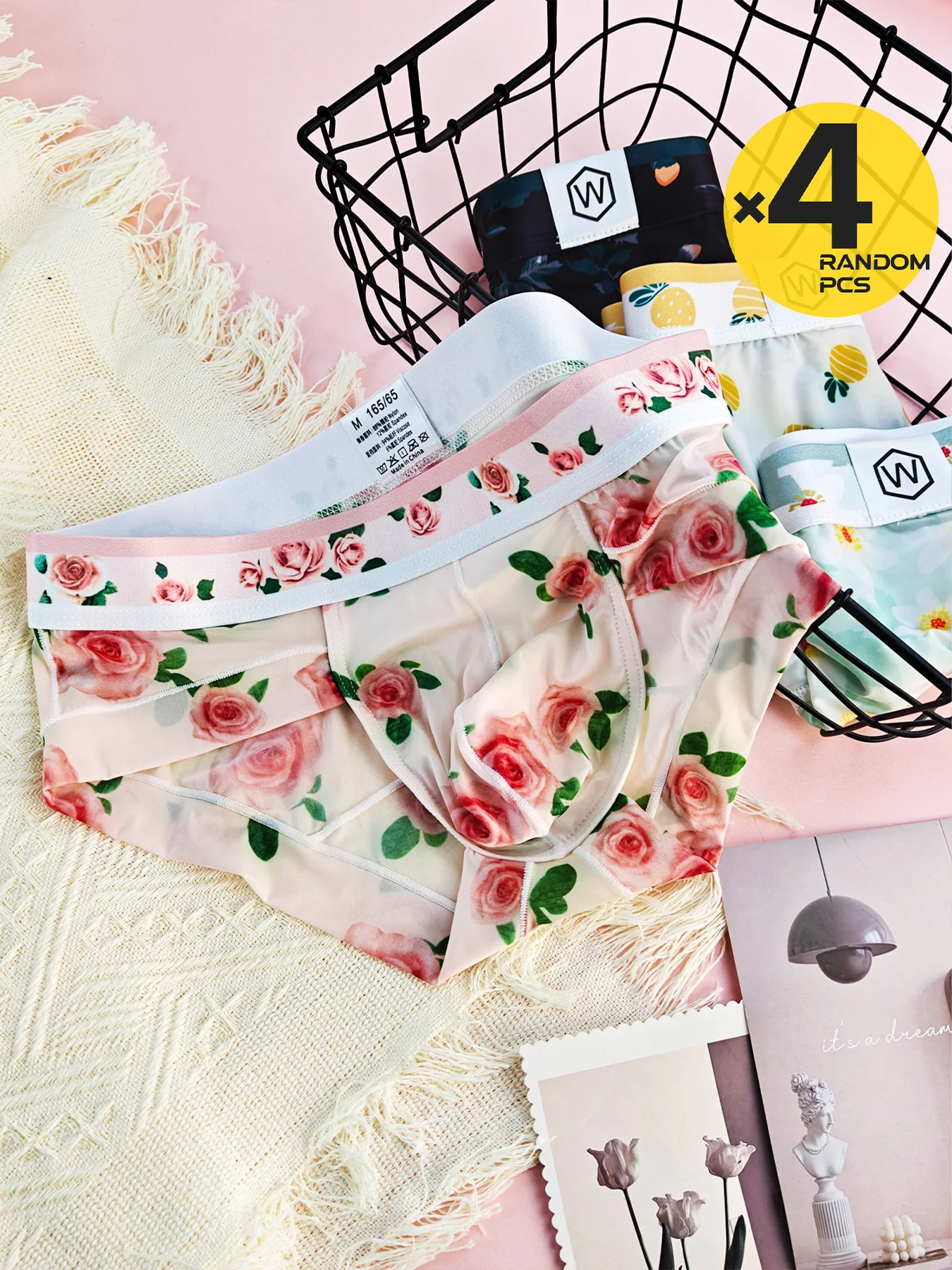 

Мужские треугольные брюки U-образные выпуклые трусики Удобные дышащие треугольные брюки Ультратонкая прозрачная сетка с принтом случайного размера 2/3/4 шт.