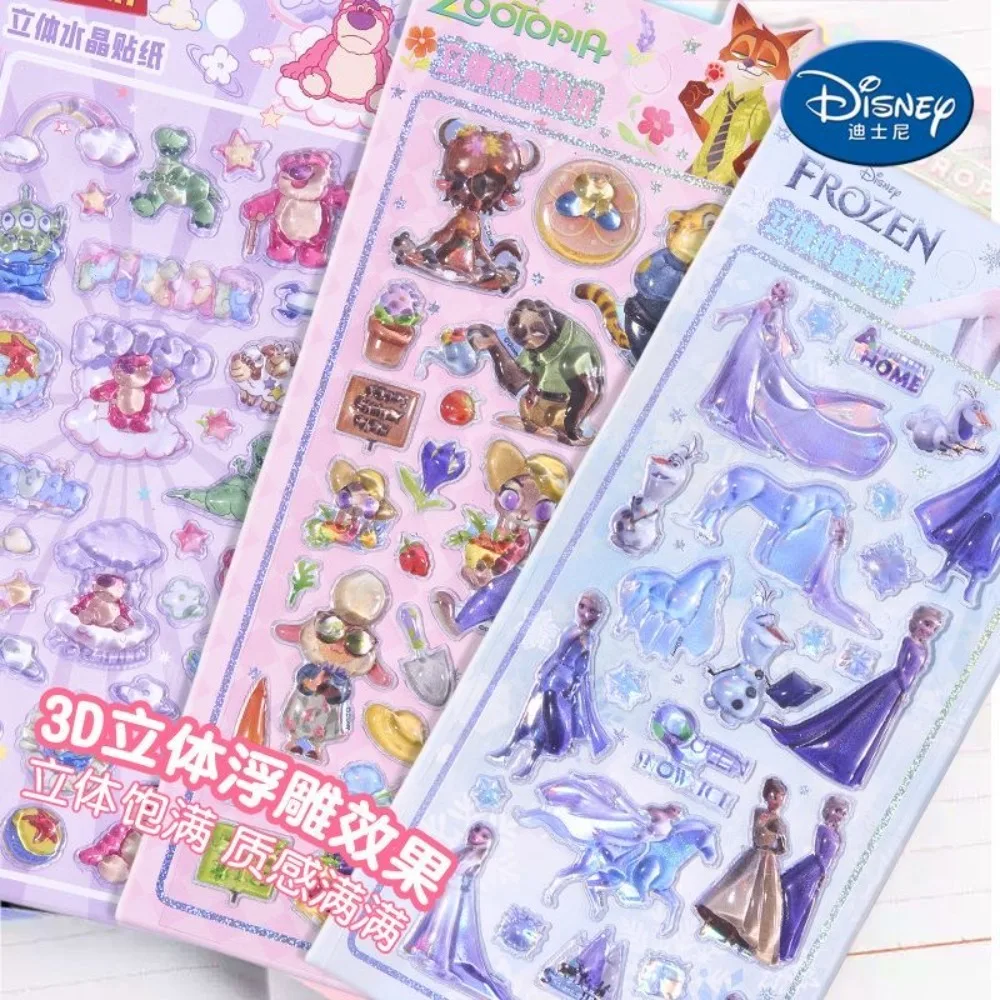 かわいいディズニー 3D クリスタルステッカー クリエイティブ周辺機器 ズートピア 学生報酬 ダイヤモンドステッカー 電話ケースデコレーション