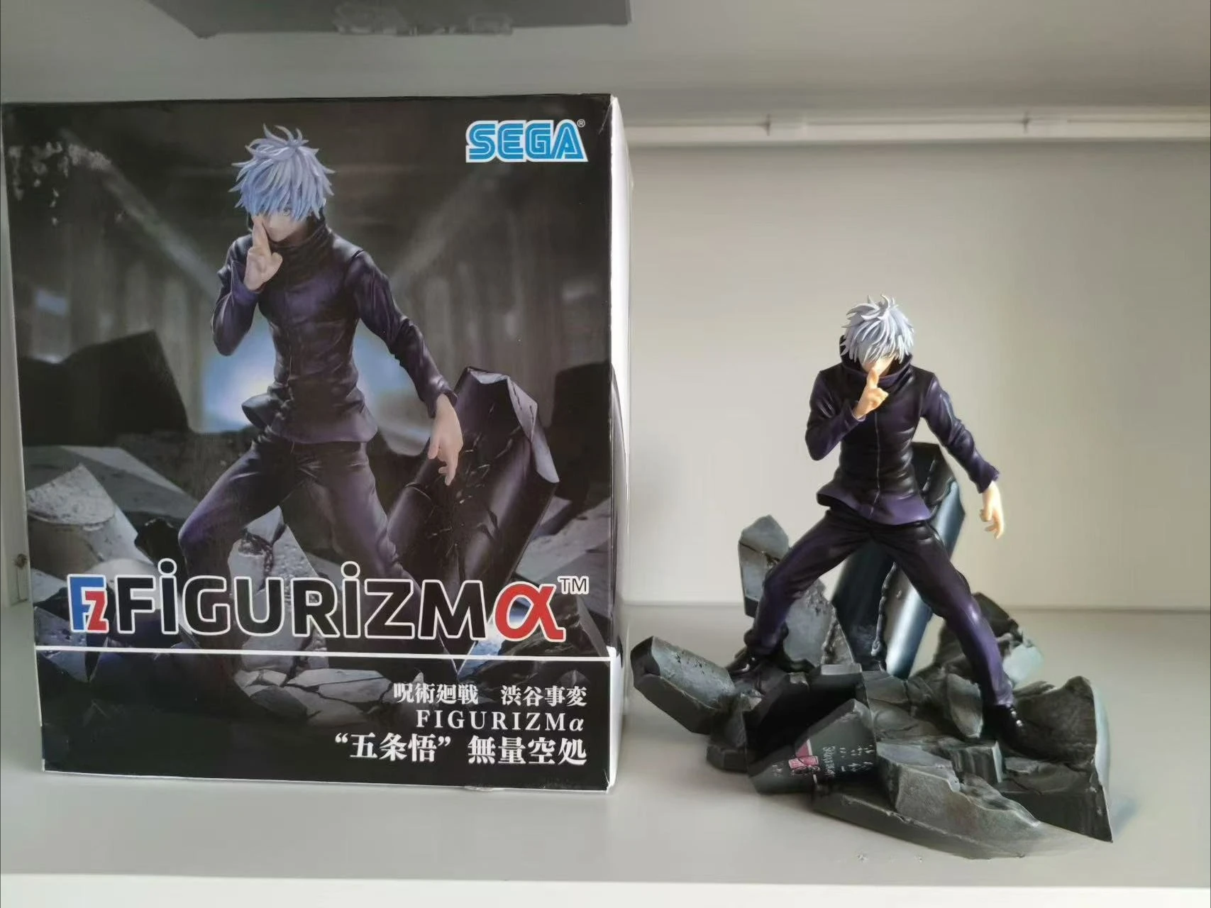

Подлинный SEGA FZα Jujutsu Kaisen II Satoru Gojo Unlimited Void Ver. Модель из ПВХ, коллекция экшн-статуй, модель в штучной упаковке, игрушки для кукол