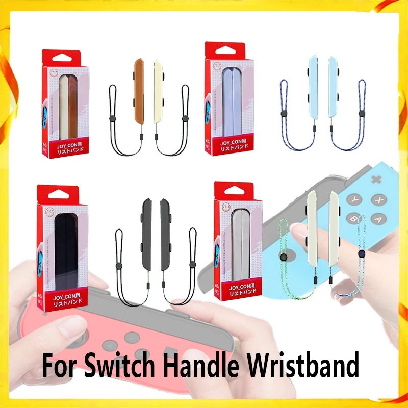 

For Switch OLED Wrist Strap Band Hand Rope Lanyard Laptop Video Just Dance Accessories For Nintendo Switch Gamepad Controller