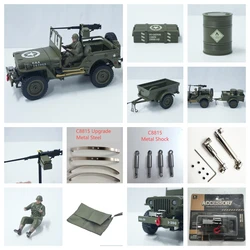 JJRC C8815 RC Car Parts Accessories Gun Soldier Trailer Winch Canopy Shock absorbers CVD for C8815 RC Car Original Upgrade Part