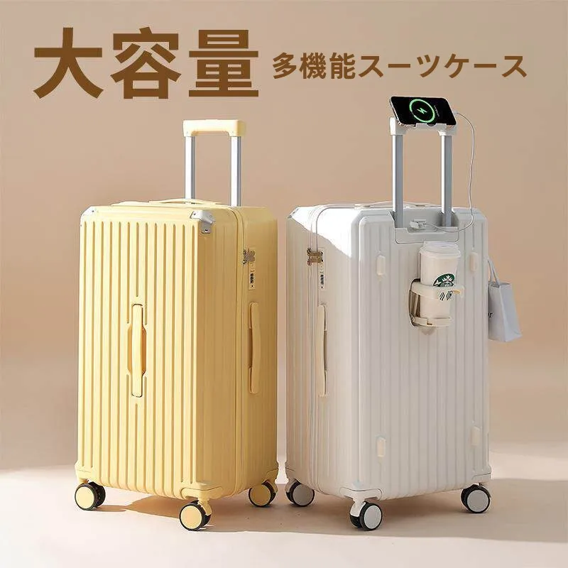 large-capacity-thickened-girls-luggage-suitcase-cute-travel-bag-with-universal-wheels-boarding-password-box-fashionable-casua