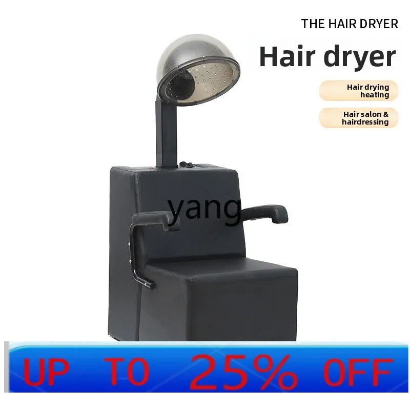 

LH hair salon hair dryer sofa chair integrated baking oil heating chair
