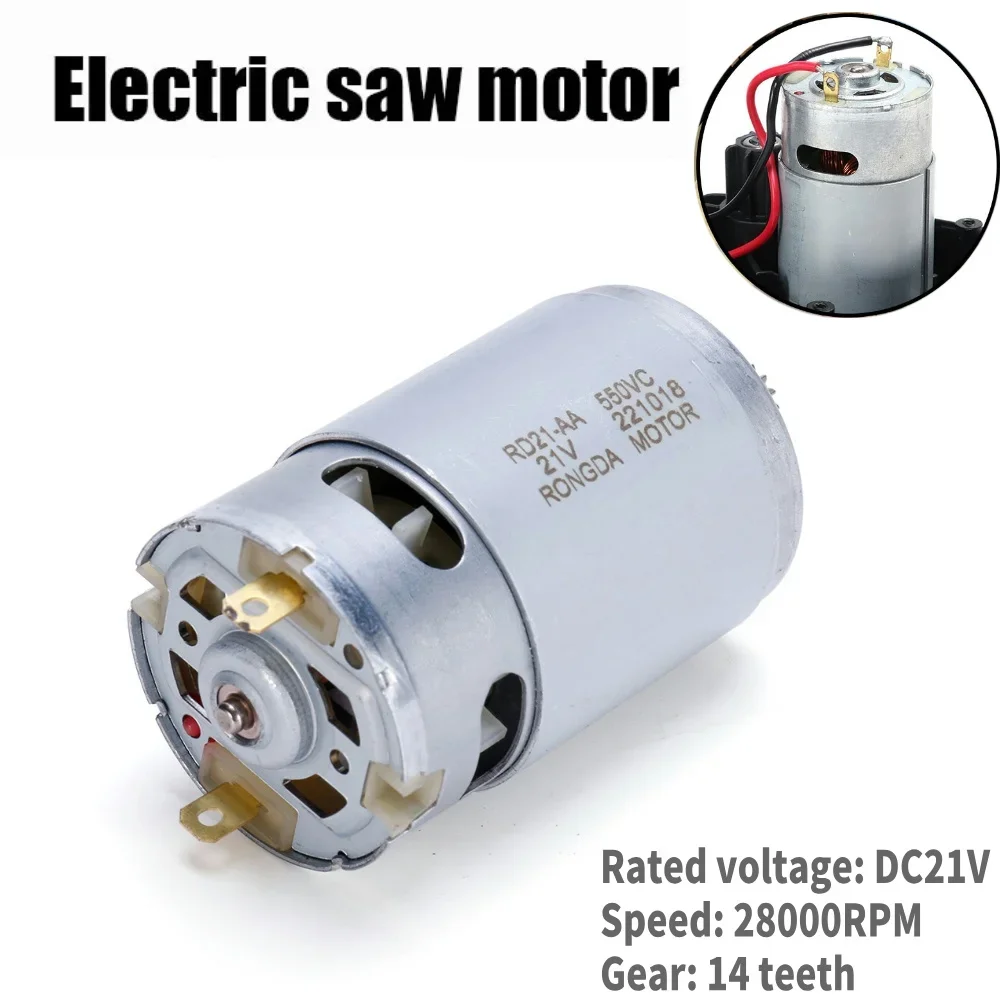 21V 550 Motor Brushed Motor 14 Teeth Mini DC Motor 28000RPM for 4/6 Inch Cordless Lithium Chainsaw Children's Electric Car Motor