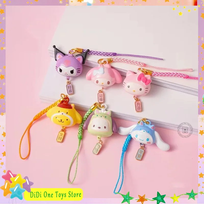 Sanrio Family Kuromi Bell Surprise Box Cinnamoroll Cute Keychain Bag Decoration Pendant Mysterious Blind Box Girl Toy Gift