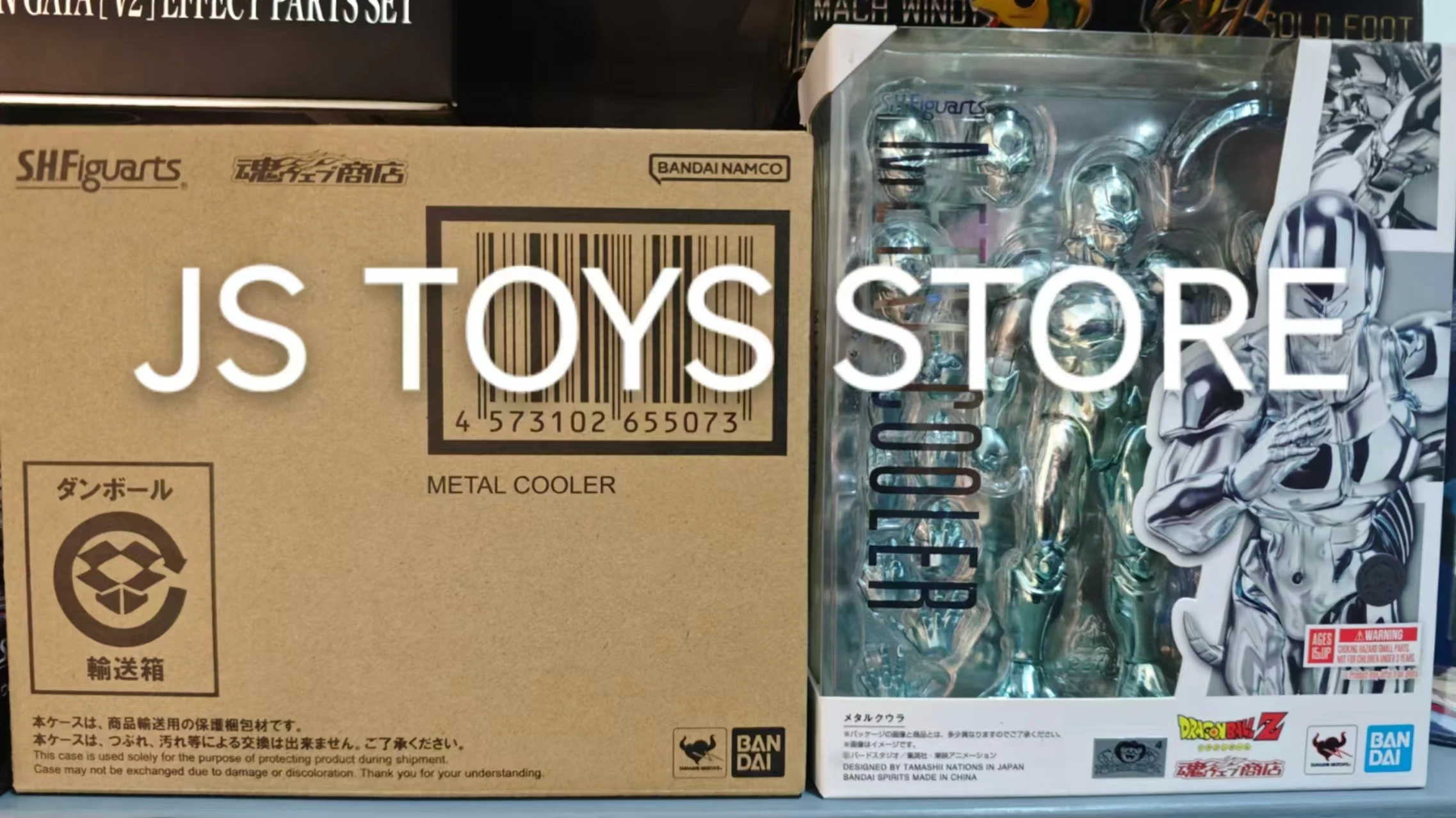 En Stock Bandai S.H.Figuarts Metal Cooler Dragon Ball Z figura de acción modelo de juguete