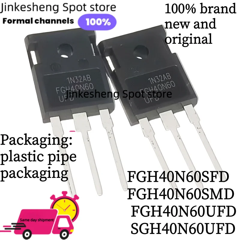 10 peças/lote 100% novo transistor original 40n60 IGBT fgh40n60 SFD fgh40n60sfd fgh40n60smd fgh40n60ufd fgh40n60d sgh40n60ufd
