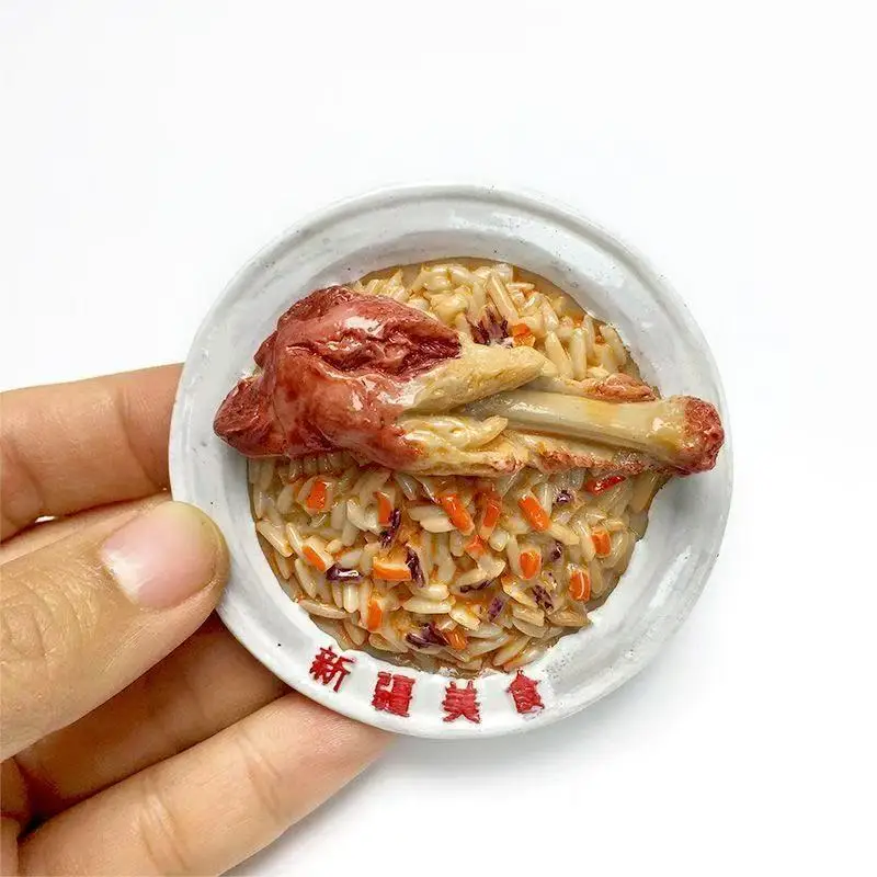 

Xinjiang Personalized Creative Simulation Food Handheld Rice Magnetic Refrigerator Sticker High-Value Home Exquisite Travel Souv