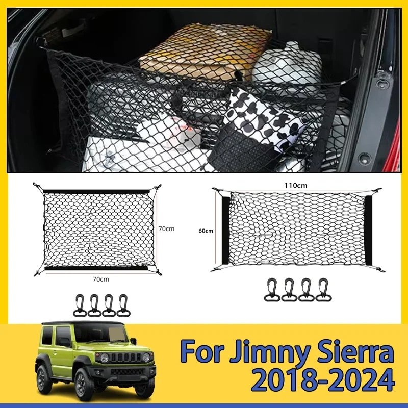 

For Suzuki Jimny Sierra JB64W JB74W 2018-2024 2019 Car Trunk Net Boot Luggage Mesh Nylon Bag Storage Rear Back Cargo Accessories