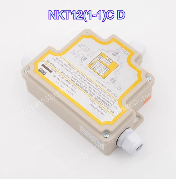 Elevator Intercom Bus Decoder Translator/NKT12(1-1)C D Five-Party Intercom Elevator Parts
